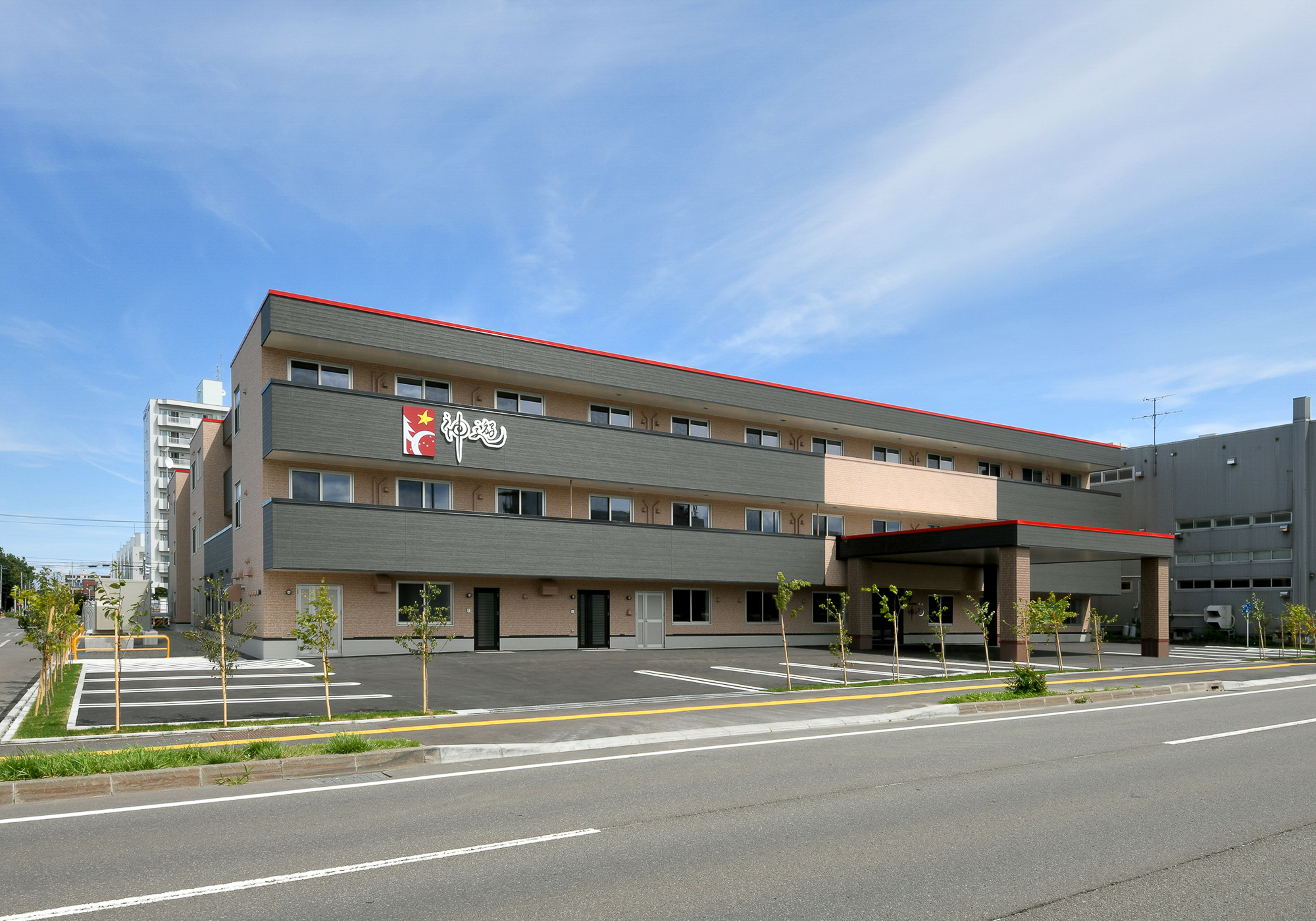 特別養護老人ホームカミユ新築工事