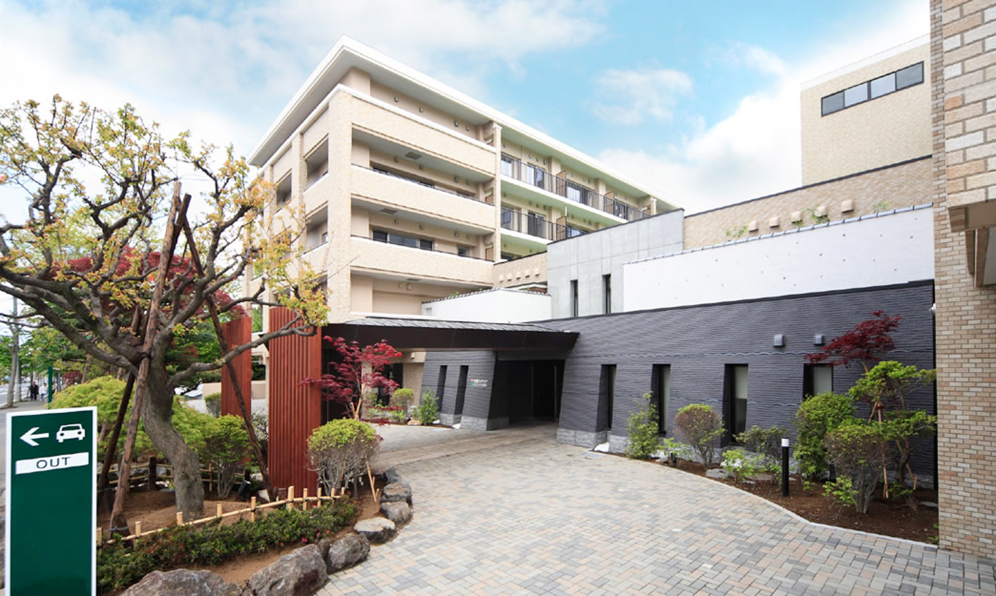 中銀ライフケア平岸天神山